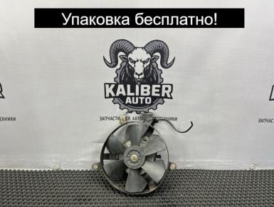 Вентилятор охлаждения, Honda, CBR 900 RR / 919 RR (SC33), 1998, 0, 1