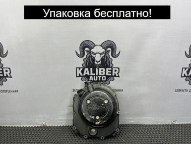 Крышка КПП, Honda, CBR 900 RR / 919 RR (SC33), 1998, 0, 1