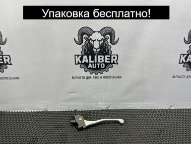 Машинка сцепления, Honda, CBR 900 RR / 919 RR (SC33), 1998, 0, 1