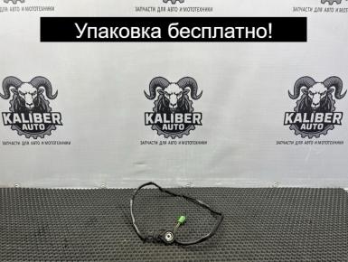Датчик боковой подставки, Honda, CBR 900 RR / 919 RR (SC33), 1998, 0, 1