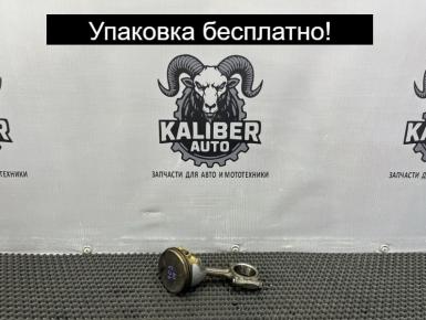 Поршень с шатуном в сборе, Honda, CBR 900 RR / 919 RR (SC33), 1998, 0, 1