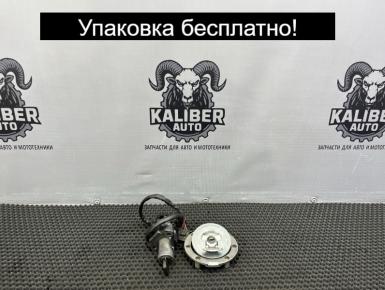 Замок зажигания, Honda, CBR 900 RR / 919 RR (SC33), 1998, , 