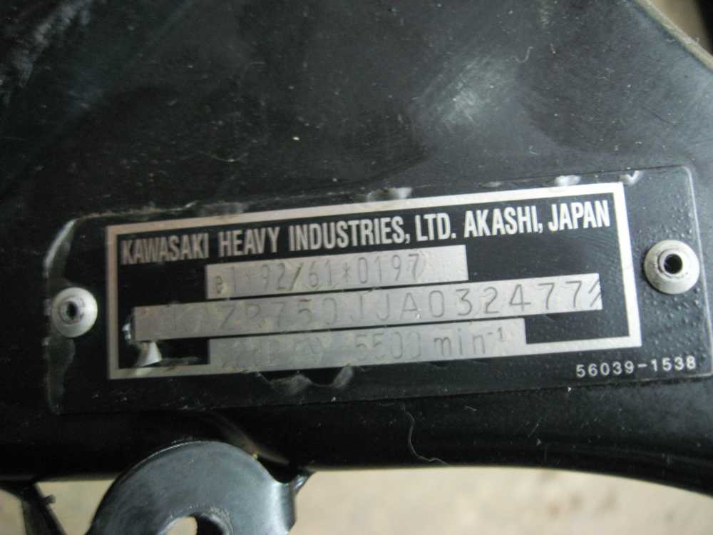 Vin motors. Kawasaki zx400 VIN. VIN номер Kawasaki ZZR 1100. Маркировочная табличка Kawasaki Ninja 400r. Вин номер Кавасаки z750.