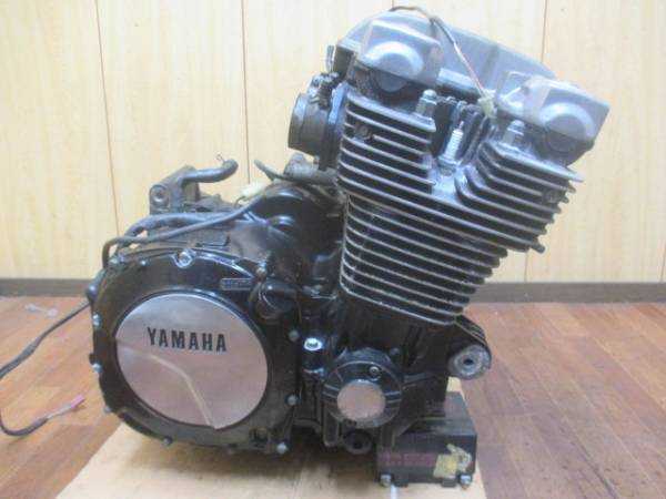 Yamaha 1200 cc