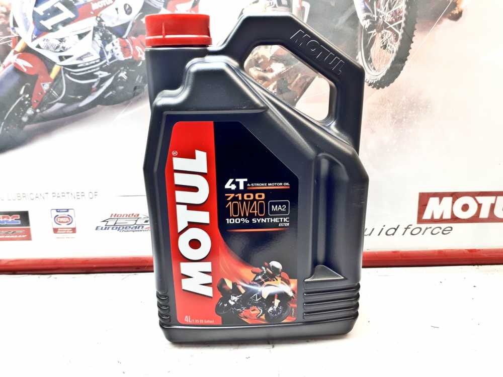 5w40 4 литра. Мотюль 7100 10w 40. 104092 Motul 7100 4t 10w-40 син 4 л. Motul 7100 4t 10w-40 4л артикул. Моторное масло Motul 7100 10w 40.