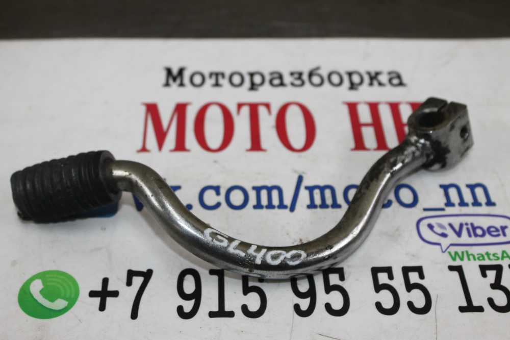 Лапка кпп honda